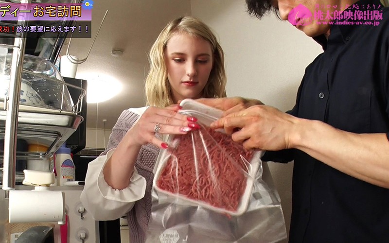 YMDD-194 Part 10 - 102 minutes