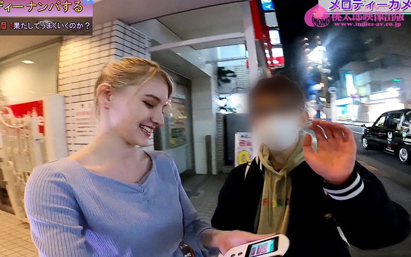 YMDD-194 第 16 部分 - 150 分钟