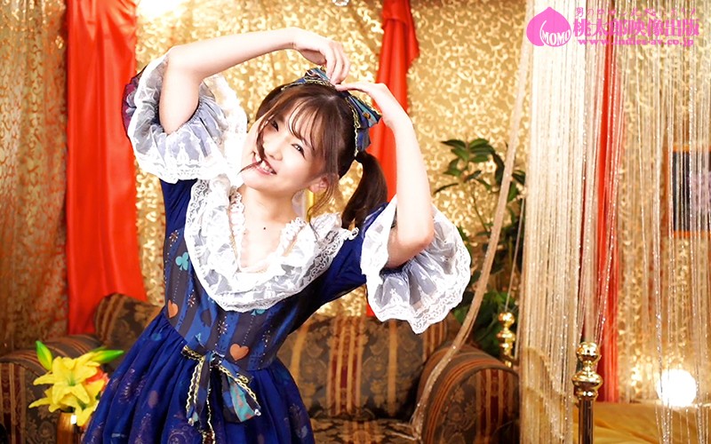 YMDD-204 Bagian 11 - 110 minit