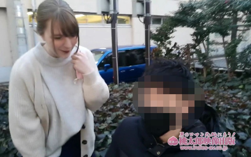 YMDD-228 Part 16 - 210 minutes