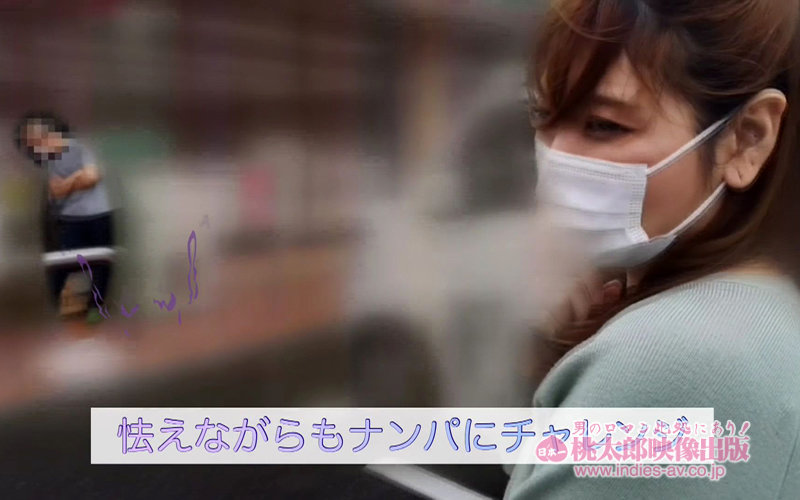 YMDD-239 Part 14 - 147 minutes