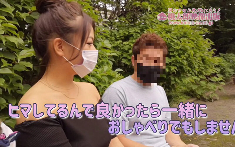 YMDD-248 第 8 部分 - 93 分钟