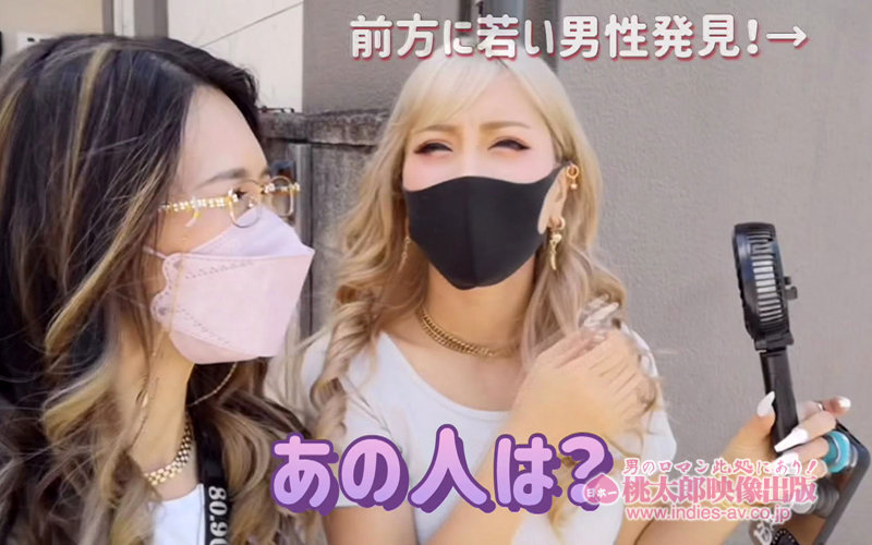 YMDD-252 第 1 部分 - 30 分钟