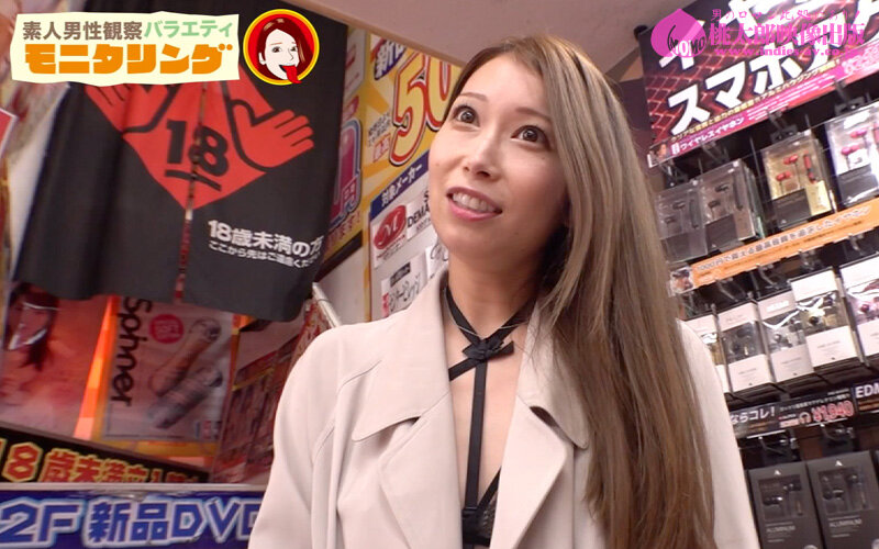 YMDD-263 Part 10 - 138 minutes