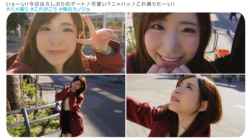 YMDD-269 パート 1 - 30 分