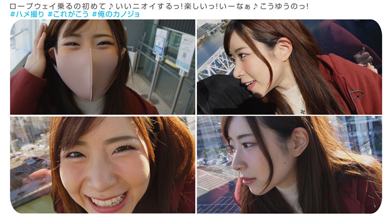 YMDD-269 パート 2 - 41 分