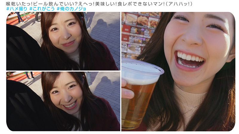 YMDD-269 パート 3 - 52 分