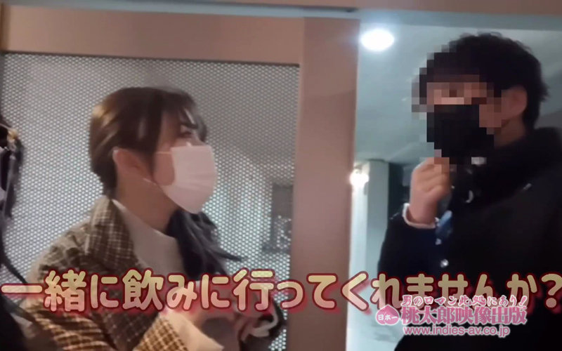 YMDD-271 パート 14 - 121 分