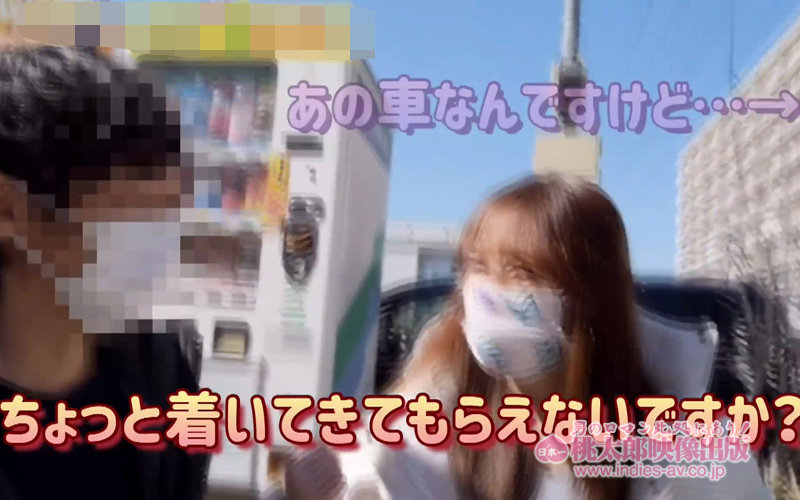 YMDD-271 パート 4 - 51 分