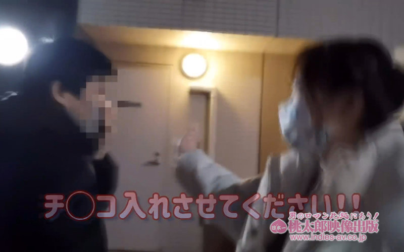 YMDD-271 パート 9 - 86 分