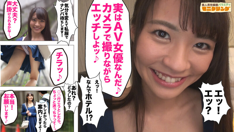 YMDD-287 Part 15 - 128 minutes