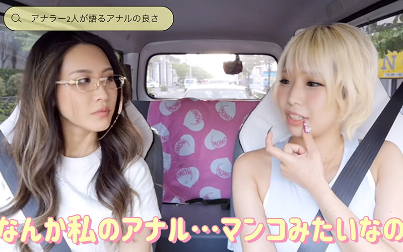 YMDD-289 Part 20 - 201 minutes