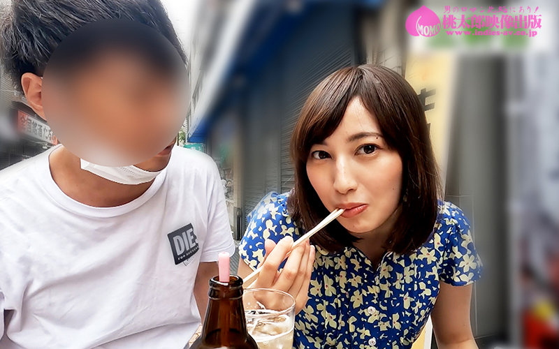 YMDD-292 Part 16 - 135 minutes