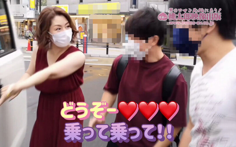 YMDD-297 パート 11 - 130 分