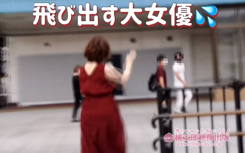 YMDD-297 パート 3 - 50 分