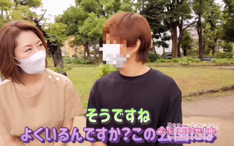 YMDD-297 パート 7 - 90 分