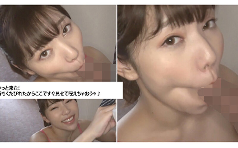 YMDD-299 Part 2 - 44 minutes