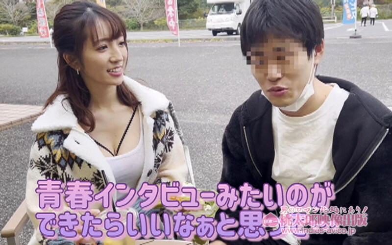 YMDD-312 Part 1 - 30 minutes