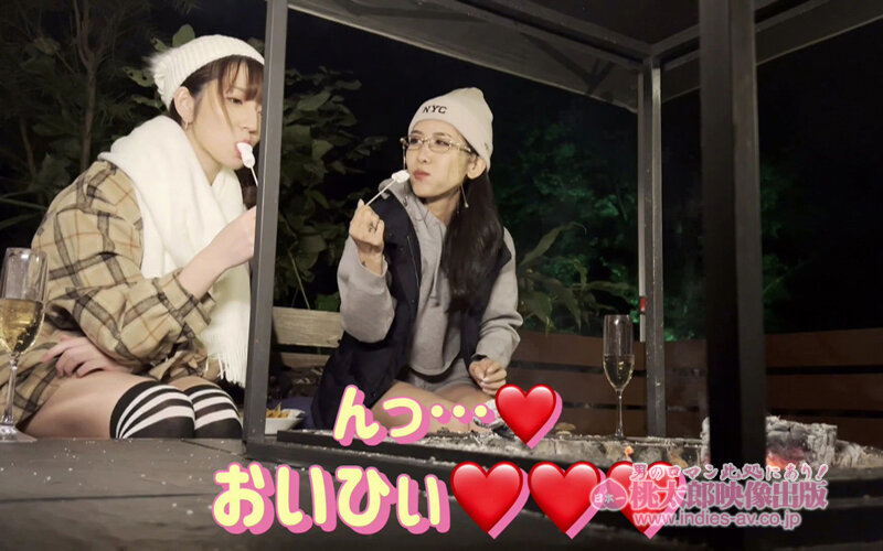 YMDD-312 Part 14 - 121 minutes