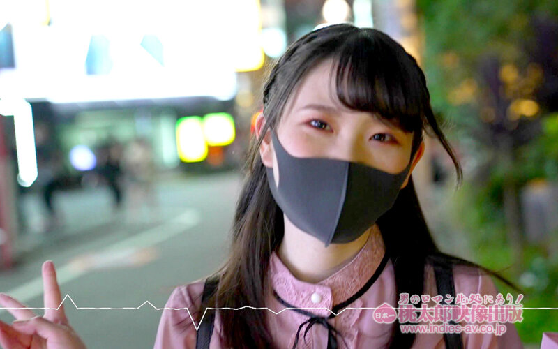 YMDD-314 Part 11 - 100 minutes