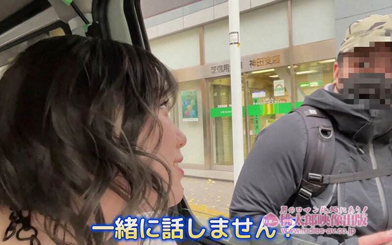 YMDD-320 Part 17 - 158 minutes