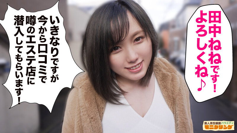 YMDD-326 パート 1 - 30 分