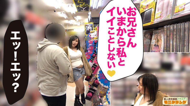 YMDD-326 Part 15 - 128 minutes
