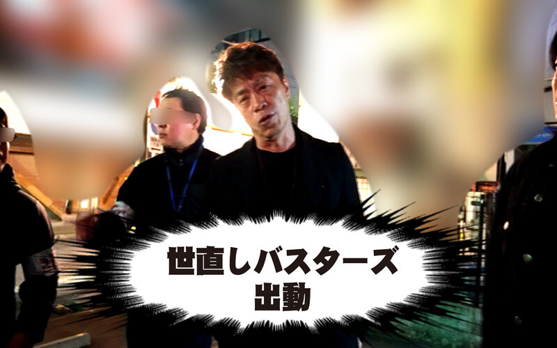 YMDD-333 第 1 部分 - 30 分钟