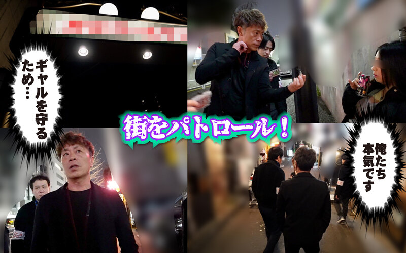 YMDD-333 第 2 部分 - 41 分钟