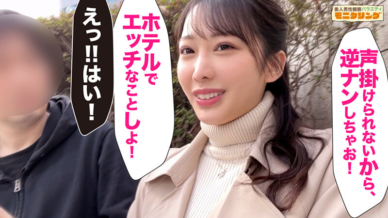 YMDD-335 パート 10 - 102 分