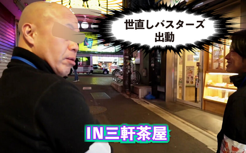 YMDD-336 パート 1 - 30 分