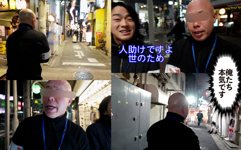 YMDD-336 Part 2 - 39 minutes