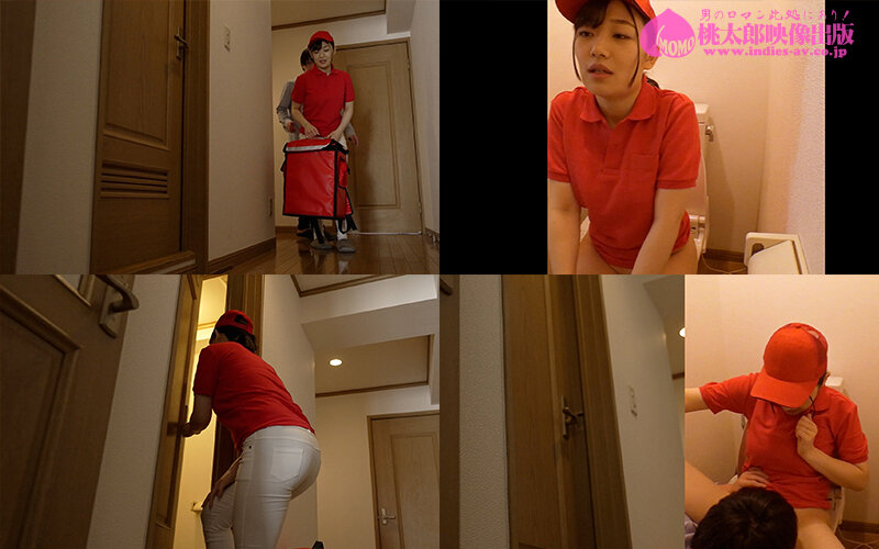 YMDD-337 第 9 部分 - 78 分钟