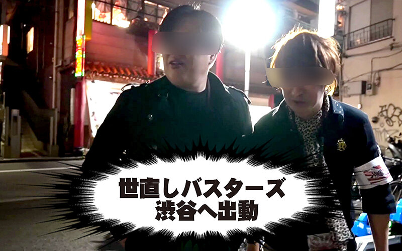 YMDD-340 第 1 部分 - 30 分钟