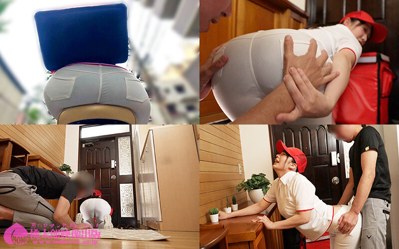 YMDD-345 パート 2 - 36 分