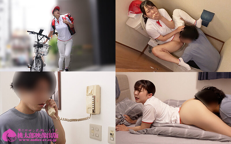 YMDD-345 パート 6 - 60 分