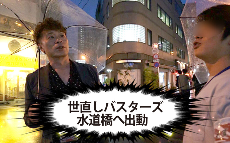 YMDD-349 第 1 部分 - 30 分钟