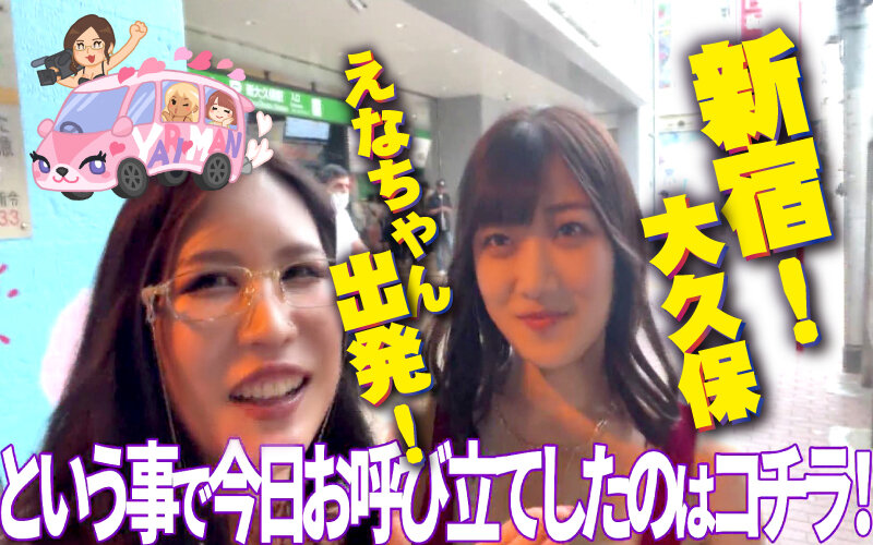 YMDD-358 第 1 部分 - 30 分钟