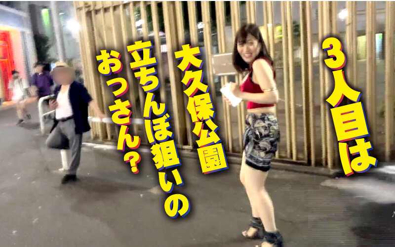YMDD-358 パート 10 - 165 分