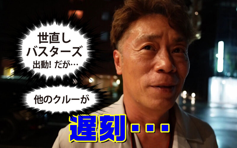 YMDD-360 パート 1 - 30 分