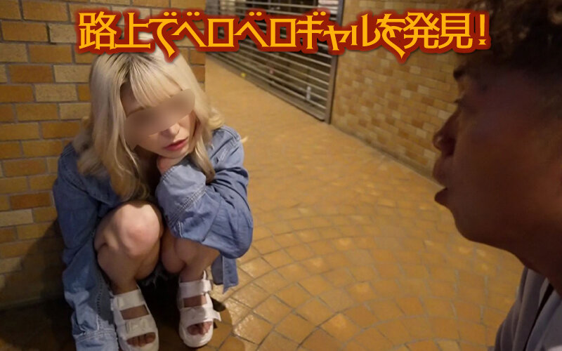 YMDD-360 パート 3 - 50 分