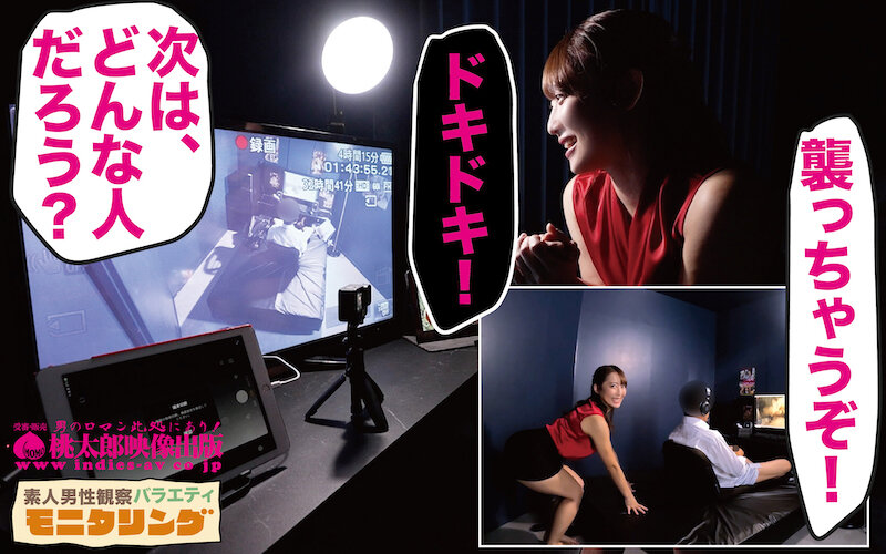 YMDD-364 第 16 部分 - 150 分钟