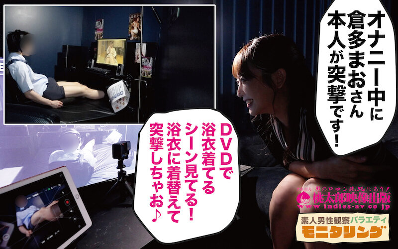 YMDD-364 第 6 部分 - 70 分钟