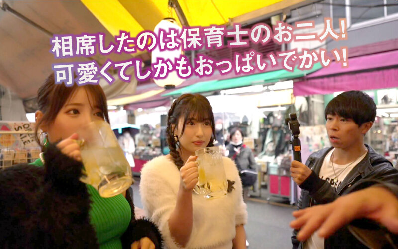 YMDD-376 パート 1 - 30 分