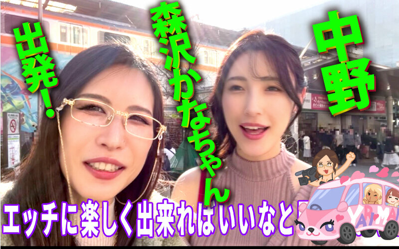 YMDD-379 第 1 部分 - 30 分钟