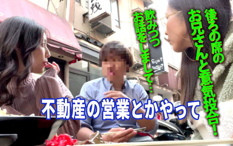 YMDD-379 Bagian 3 - 70 minit