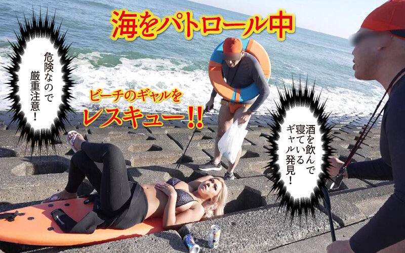 YMDD-381 Part 1 - 30 minutes