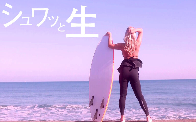 YMDD-381 Part 15 - 128 minutes