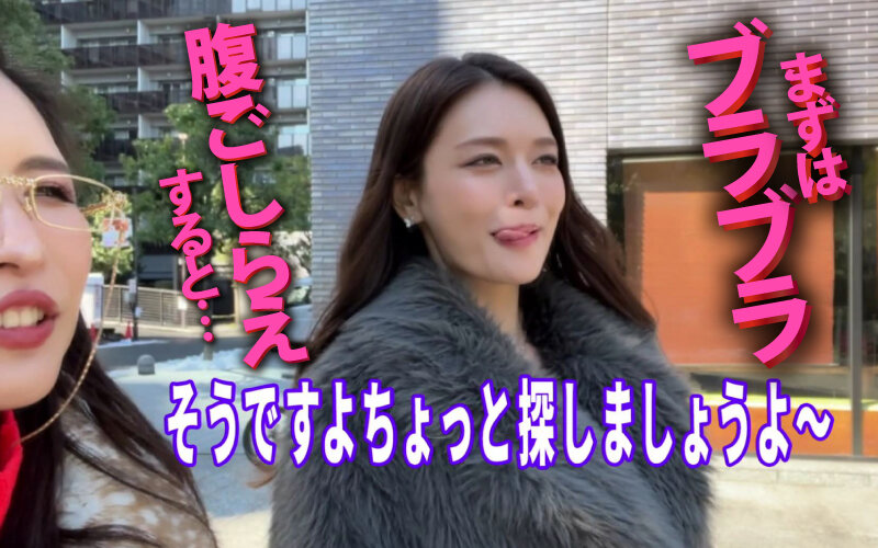 YMDD-390 Part 2 - 40 minutes