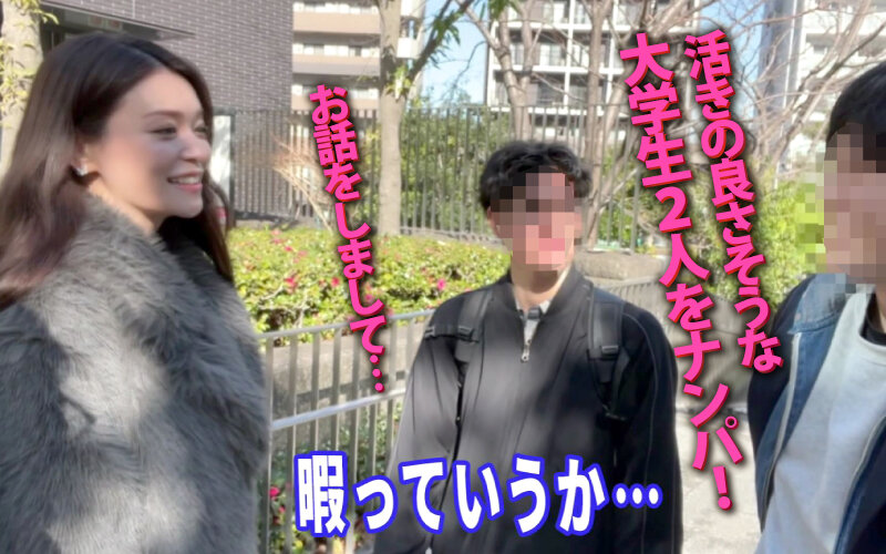 YMDD-390 Part 3 - 50 minutes